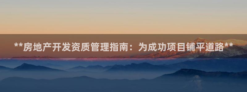 万向娱乐灯333OO