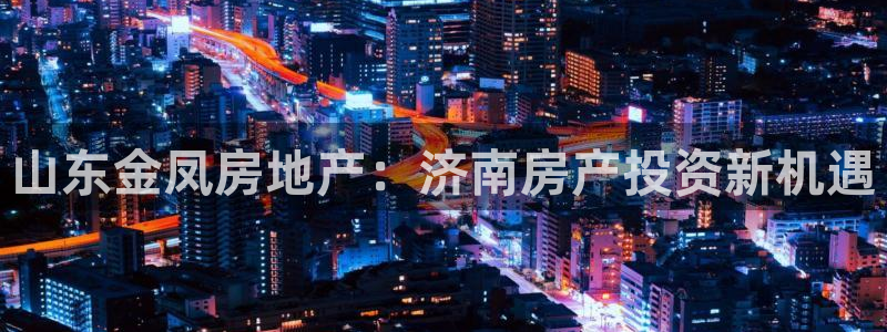 万向娱乐登陆