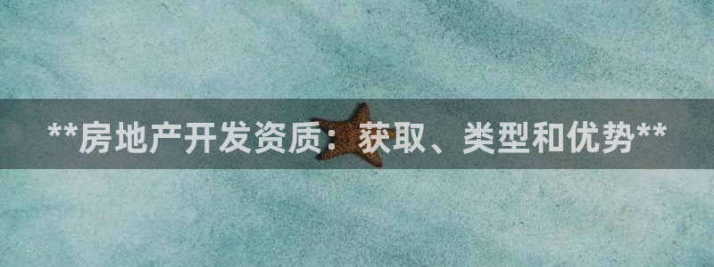 万向娱乐公司官网电话