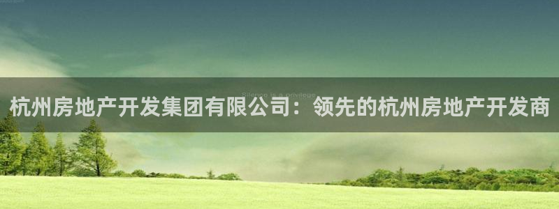 万向娱乐老板