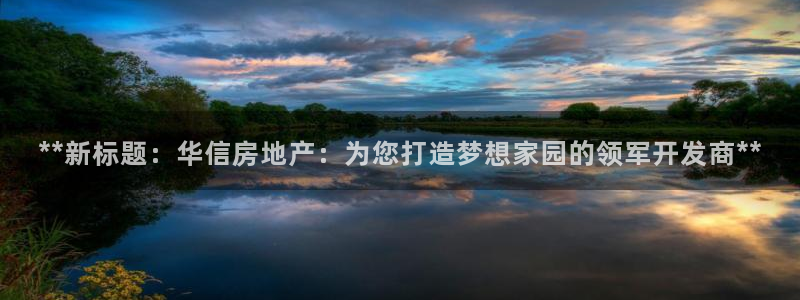 万向娱乐登陆