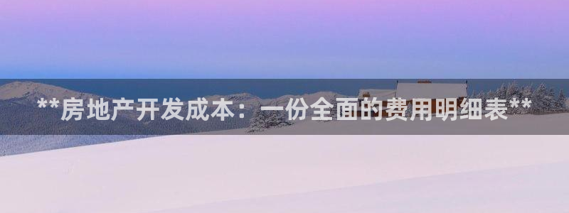 万向娱乐平台代理怎么做赚钱