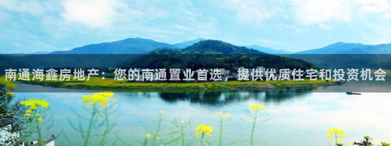 万向娱乐的联系方式是什么