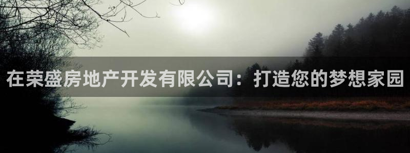 万向娱乐怎么样
