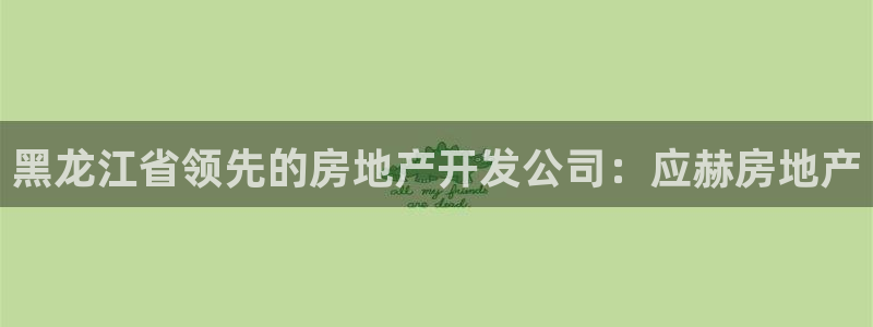 万能娱乐代理网址