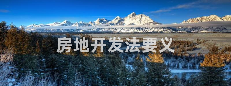 万向娱乐app下载官网