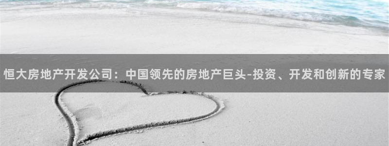 万向娱乐的联系方式是什么
