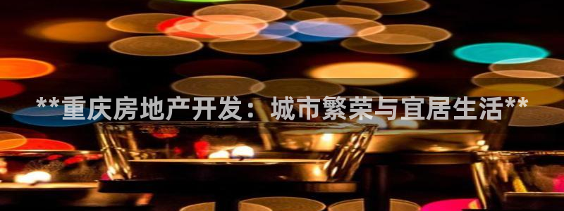 万向娱乐