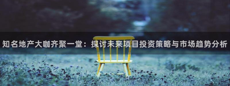 万向娱乐平台代理