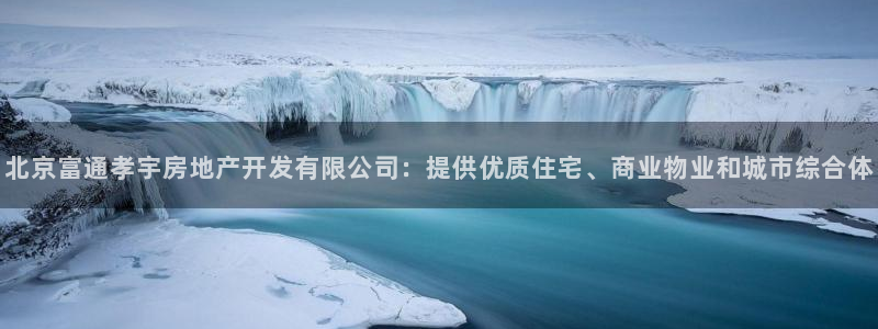 万向娱乐平台代理怎么样