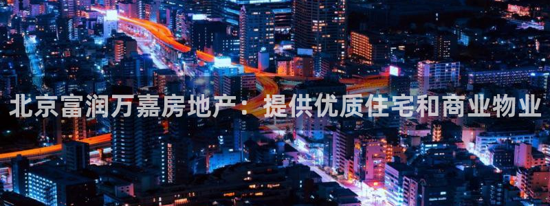 万向娱乐官网下载安装