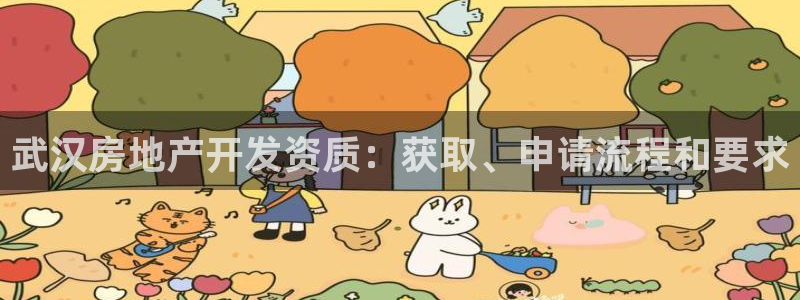 万向娱乐公司官网电话