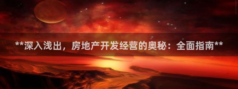 万向娱乐