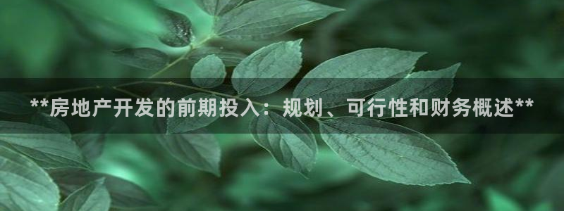 万向娱乐平台好不