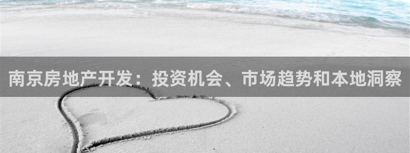 万向娱乐官网首页