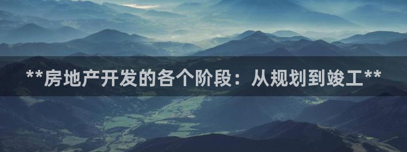 万向娱乐官网首页