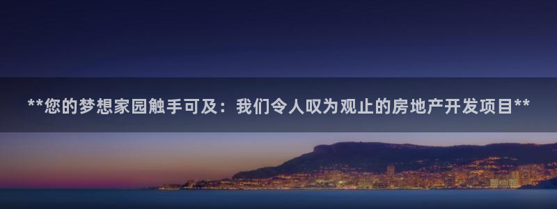 万向娱乐的494o3 主管