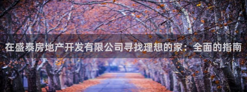 万向娱乐首页