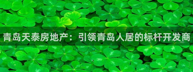 万向娱乐是哪个旗下