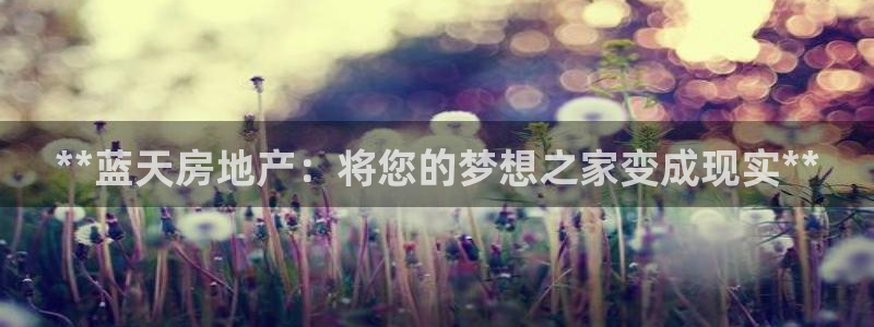 万向娱乐的联系方式是什么
