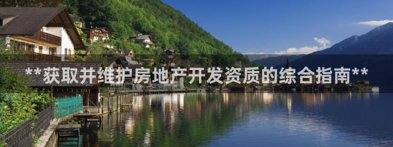 万向娱乐官网网址