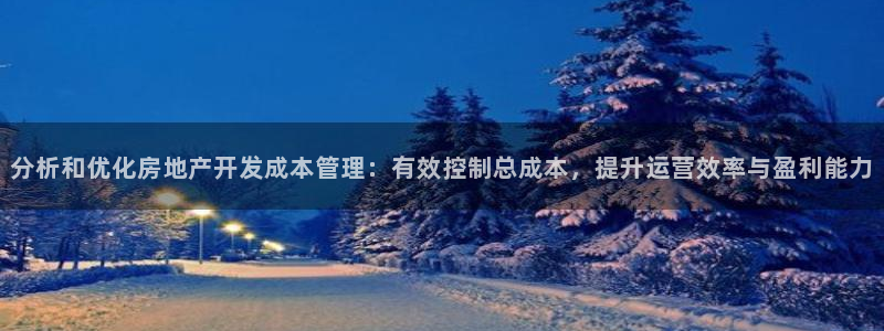万向娱乐首页