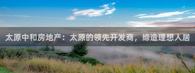 万向娱乐的联系方式