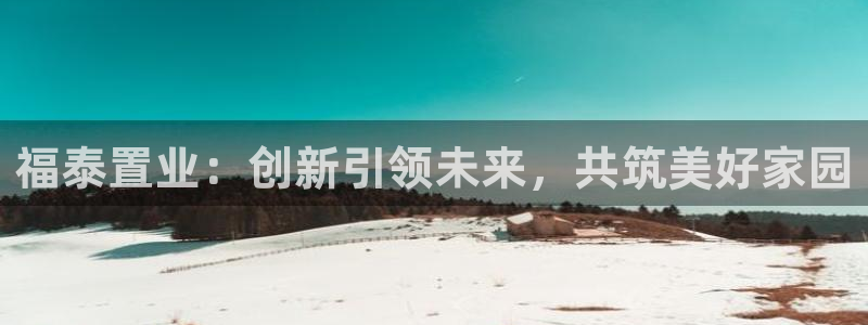 万向娱乐平台代理怎么做的