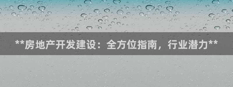 万向娱乐平台代理多少钱一个