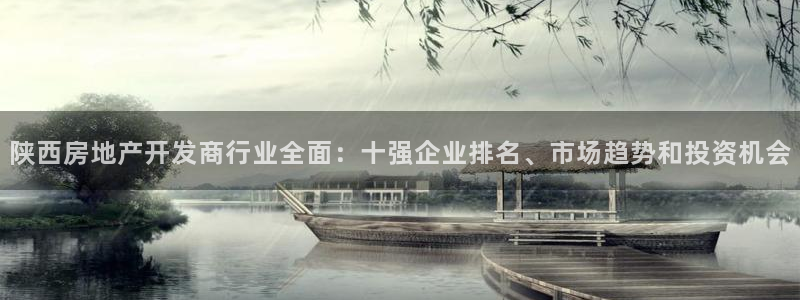 万向娱乐的494o3 主管