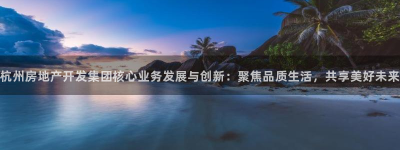 万向娱乐官网下载安装手机版