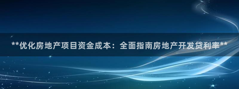 万向娱乐技术