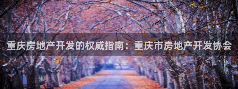 万向娱乐平台提现多久到账