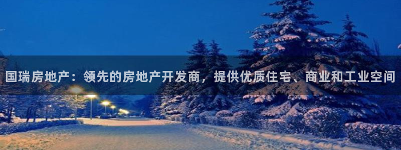 万向娱乐招商