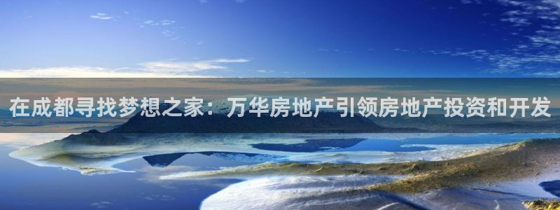 万向娱乐灯333OO