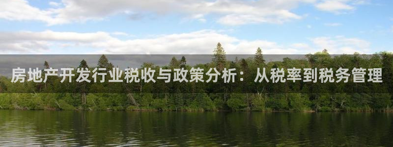 万向娱乐平台下载安装手机版