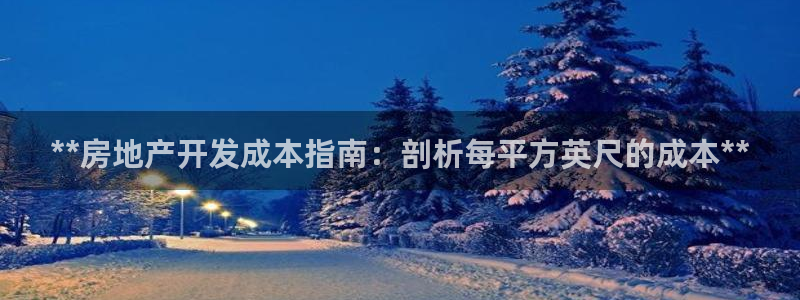 万能娱乐代理网址