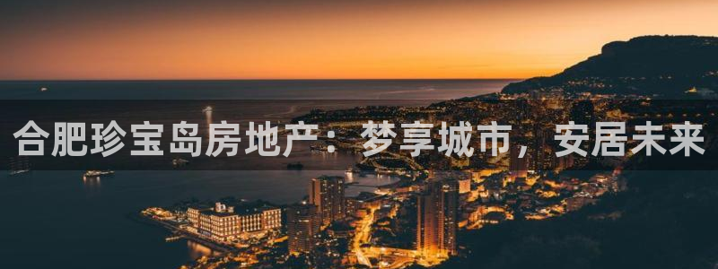 万向娱乐app下载安装