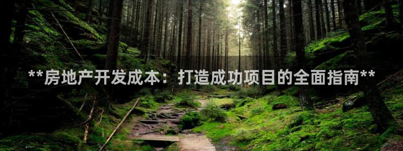万向娱乐官网网址是多少