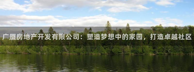 万向娱乐平台下载安装