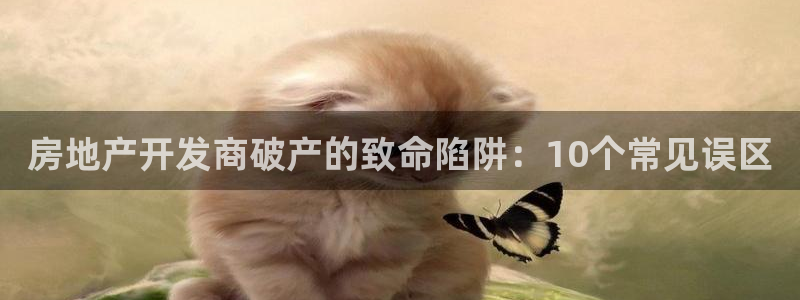 万向娱乐官网下载安装最新版