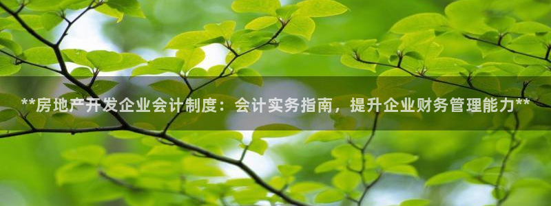 万向娱乐的联系方式