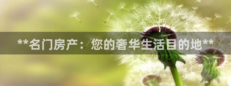 万向娱乐平台怎么下载