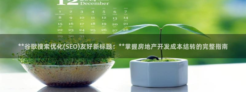 万向娱乐官网下载安装苹果