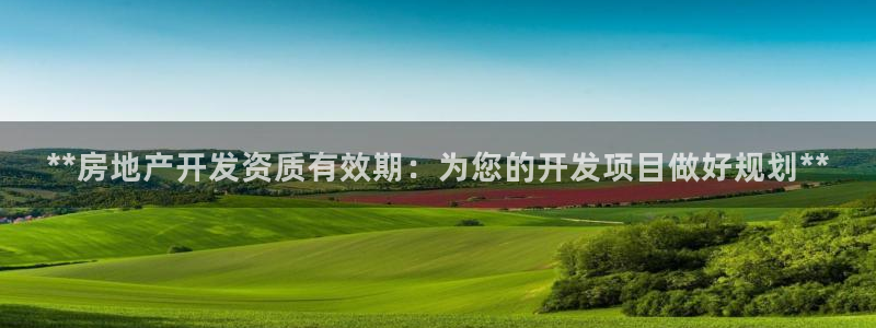 万向娱乐平台怎么下载