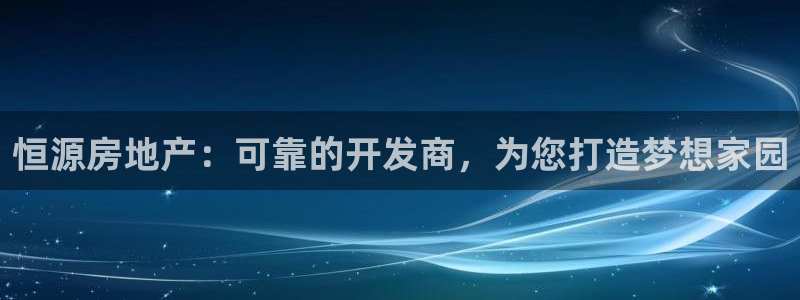 万向娱乐官网下载安卓