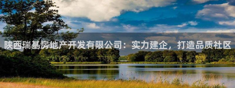 万向娱乐平台代理怎么做的