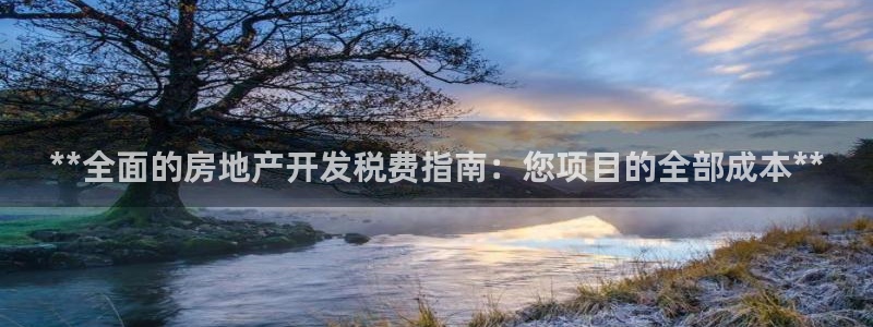 万向娱乐平台代理怎么样啊