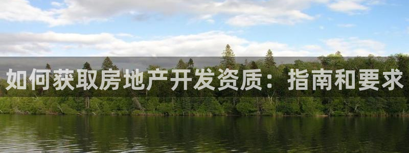 万向娱乐官网下载安装手机版