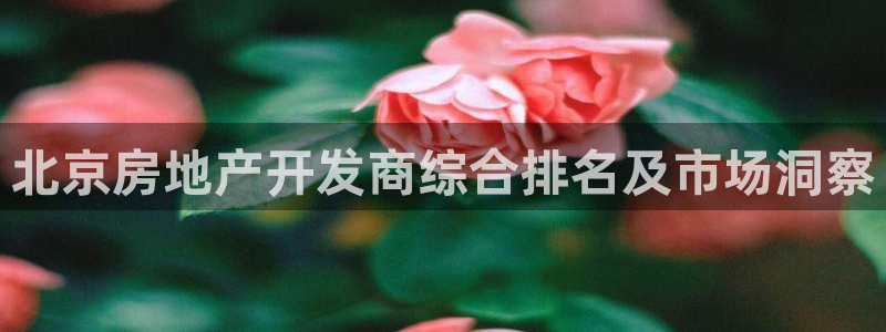 万向娱乐官网首页